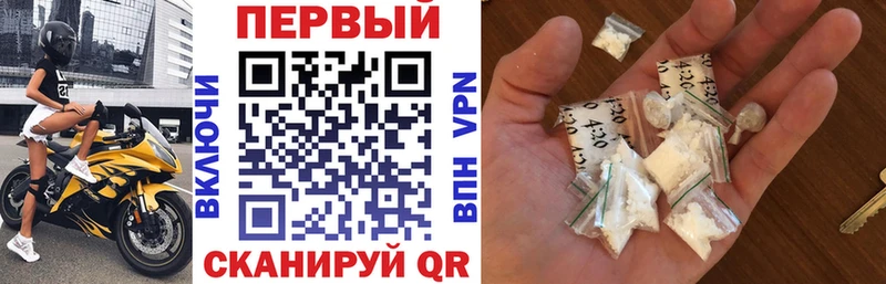 Amphetamine Розовый  Циолковский 