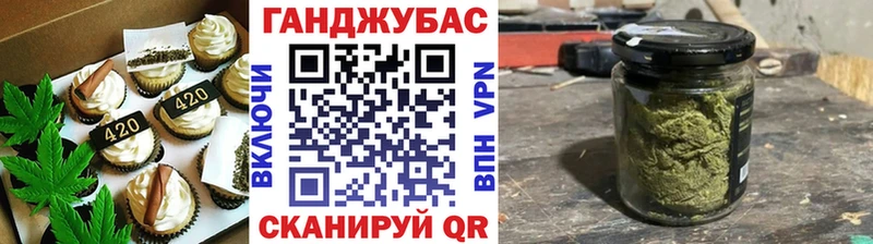 hydra ссылка Циолковский Cannafood конопля