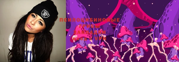 мефедрон VHQ Абаза