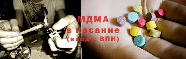прущие грибы Абинск