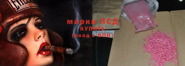 дурь Алексеевка