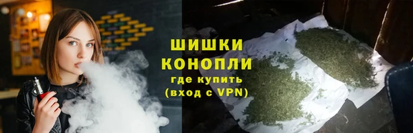 мефедрон VHQ Абаза