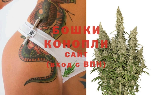 мефедрон VHQ Абаза