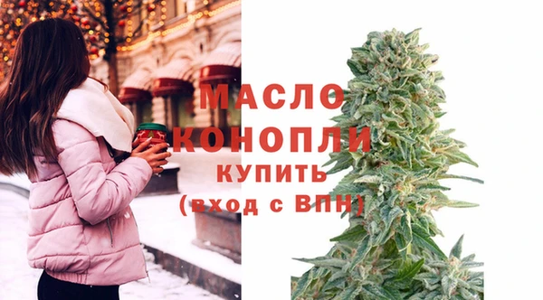 марки lsd Заволжье