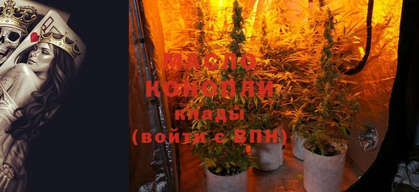 мефедрон VHQ Абаза