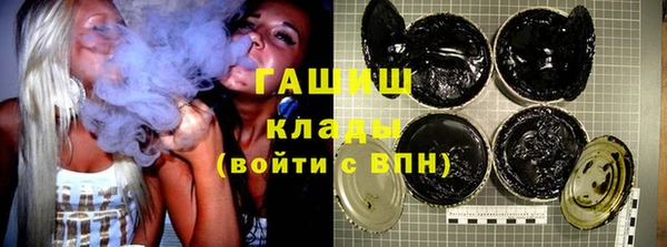 COCAINE Алексин