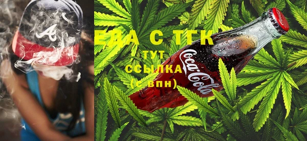 MESCALINE Абдулино
