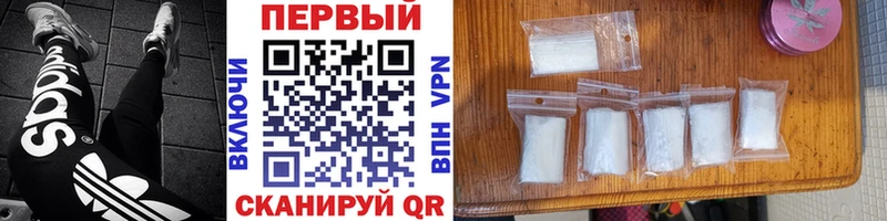 Первитин винт  Циолковский 